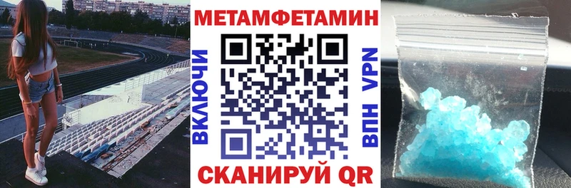 где купить наркоту  Сарапул  Амфетамин Premium 