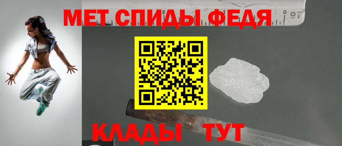 АМФ 98% Сарапул