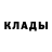 Кетамин ketamine Elven Essence