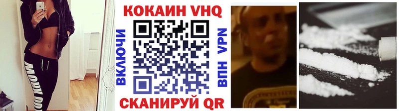 blacksprut   как найти наркотики  Сарапул  Кокаин Колумбийский 
