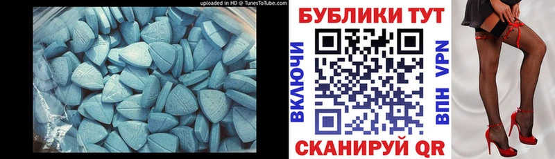 Ecstasy Philipp Plein  Сарапул 