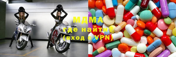 кокаин VHQ Алексин