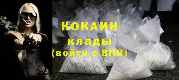 а пвп мука Покачи