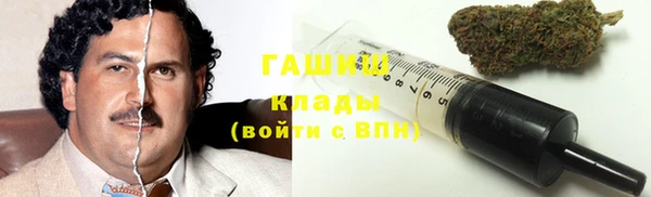 кокаин VHQ Алексин