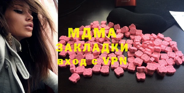 кокаин VHQ Алексин