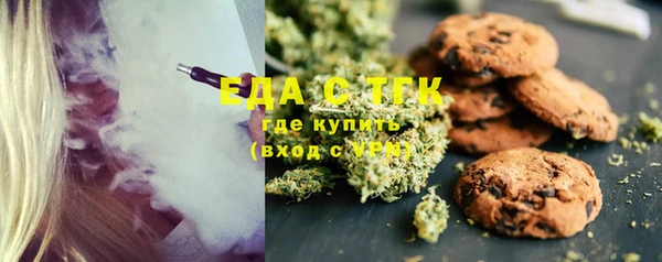 кокаин VHQ Алексин
