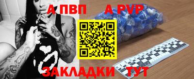 шишки Нягань