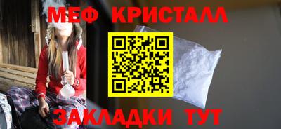 скорость mdpv Обнинск