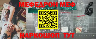 метадон Обь