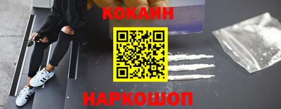 метадон Обь