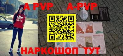 шишки Нягань