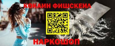 шишки Нягань