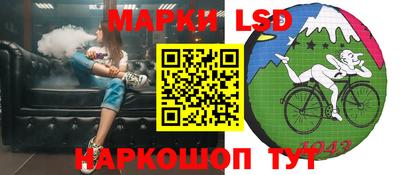 метадон Обь