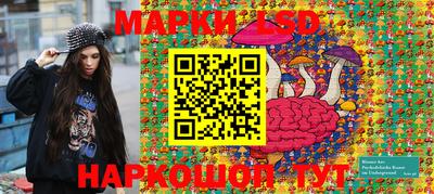 скорость mdpv Обнинск