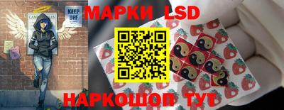 метадон Обь