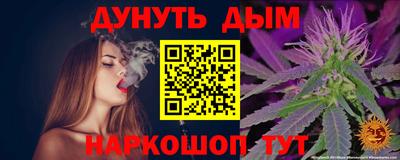 скорость mdpv Обнинск