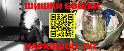 скорость mdpv Обнинск