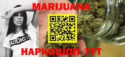 метадон Обь