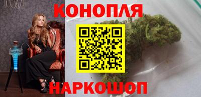 шишки Нягань