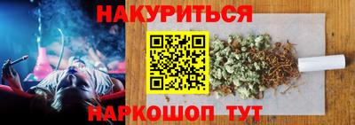 скорость mdpv Обнинск