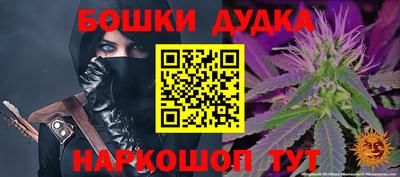 шишки Нягань