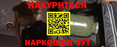 скорость mdpv Обнинск