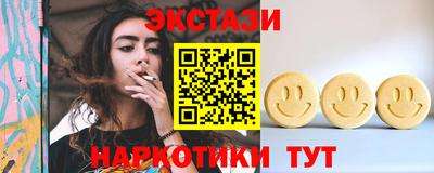 метадон Обь