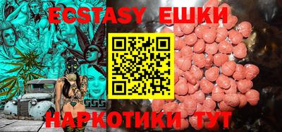 метадон Обь