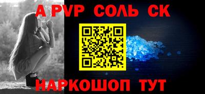 скорость mdpv Обнинск