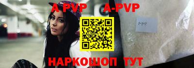 метадон Обь