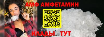 метадон Обь