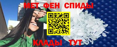 шишки Нягань
