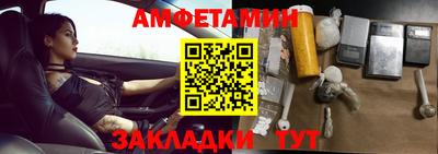 шишки Нягань