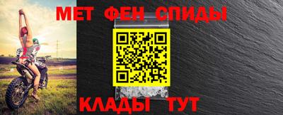 шишки Нягань