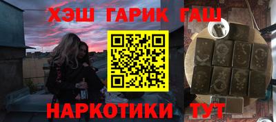 метадон Обь
