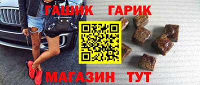 метадон Обь