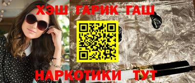 шишки Нягань