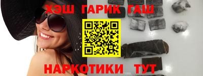 шишки Нягань