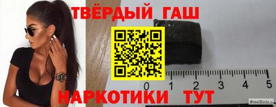 скорость mdpv Обнинск