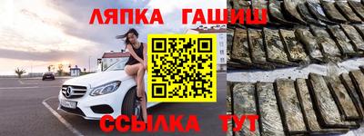метадон Обь