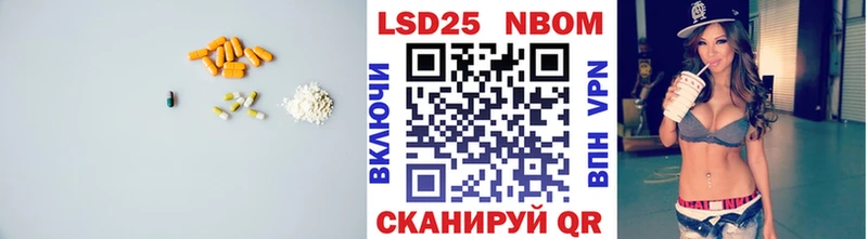 Лсд 25 экстази ecstasy  Сарапул 