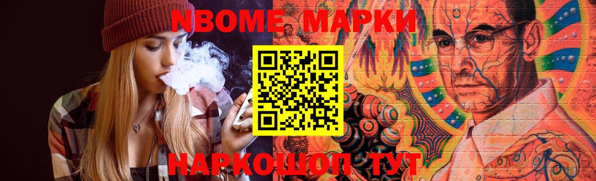 ЛСД экстази ecstasy  LSD-25 экстази  Сарапул  Лсд 25 экстази кислота  Вход с VPN 