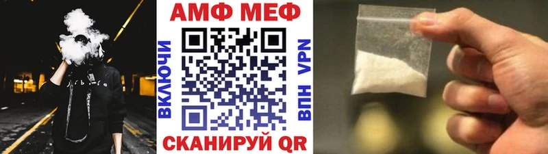 Первитин пудра  Сарапул 